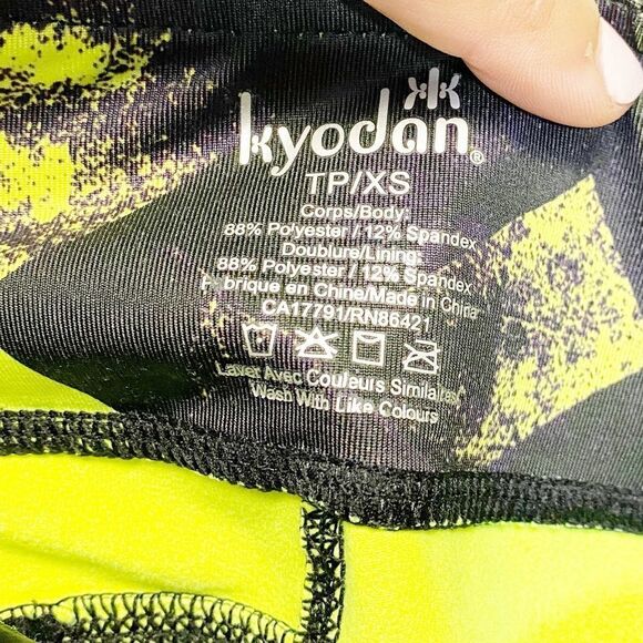 Kyodan | Neon Patterned Compression Leggings - Picture 2 of 6